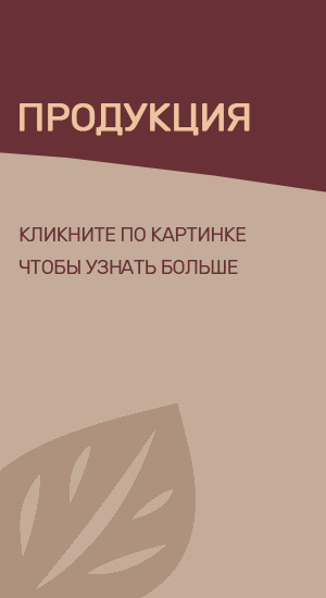 Info Image